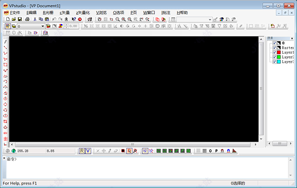 vpstudio最新版v12.0