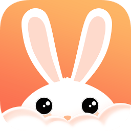 爱云兔1.8.0