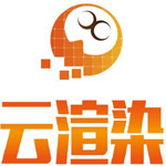 《八戒云渲染》官方版