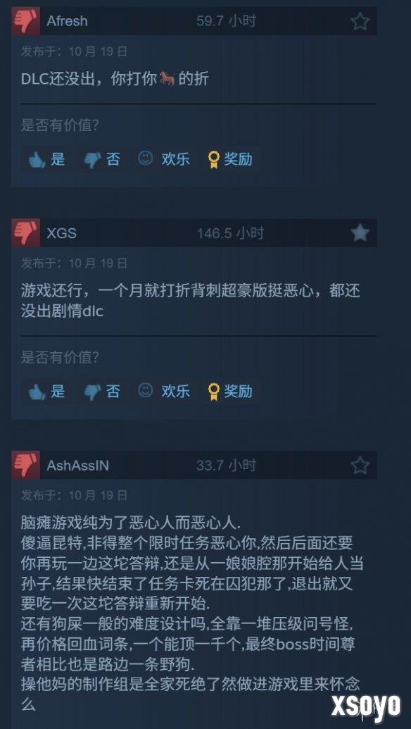 <a href=http://www.xsoyo.com/ target=_blank class=infotextkey>新手游网</a>1