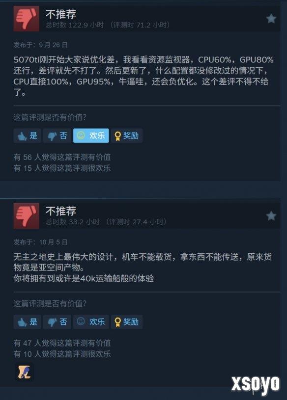 新手游网2