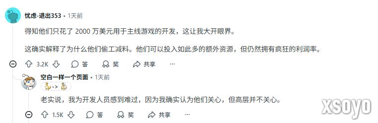 《宝可梦传说 Z-A》玩家社区低迷：没理由期待他变得更好