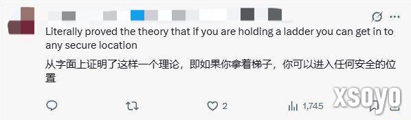 法国卢浮宫被盗！嫌疑人7分钟速通 8件王室珠宝失窃