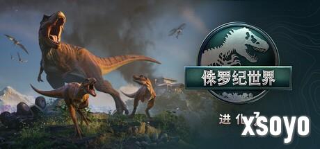 Steam新游周报：龙哥回归 佳作连连！