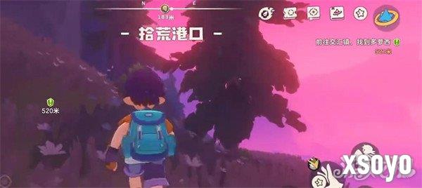 洛克王国世界葛文在哪里 葛文具体位置
