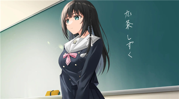 Clover Reset手机版