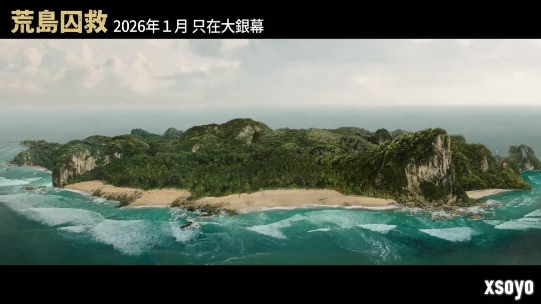 老版《蜘蛛侠》导演新片《荒岛囚救》曝中字预告