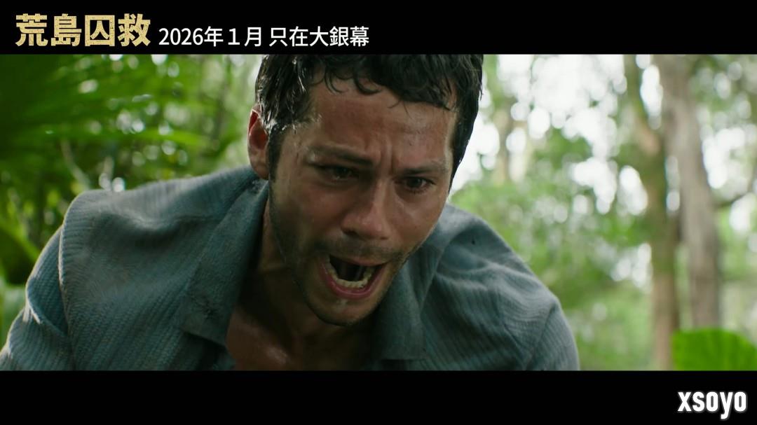 老版《蜘蛛侠》导演新片《荒岛囚救》曝中字预告