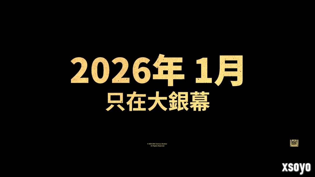 老版《蜘蛛侠》导演新片《荒岛囚救》曝中字预告