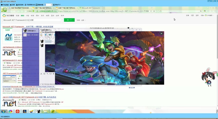 灰鸽子远程控制软件2020v1.0