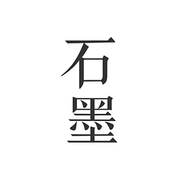 石墨文档3.3.1