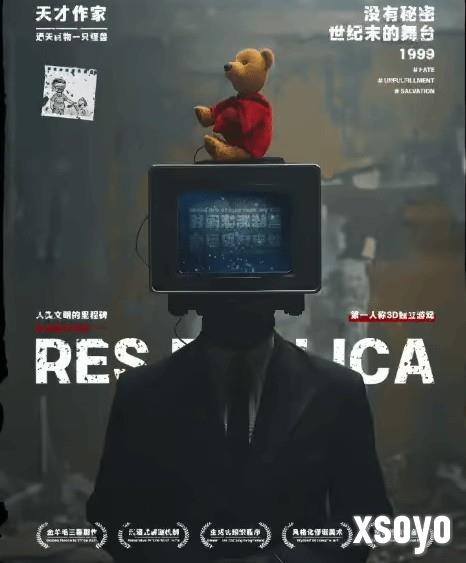 国产3A新作疑似曝光 风格像《爱、死亡和机器人》