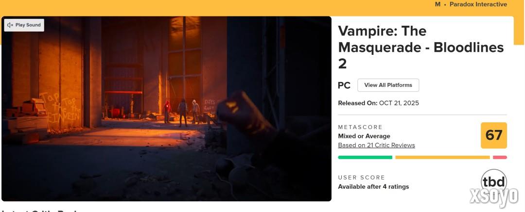 半成品!《吸血鬼:避世血族2》被玩家吐槽是一坨