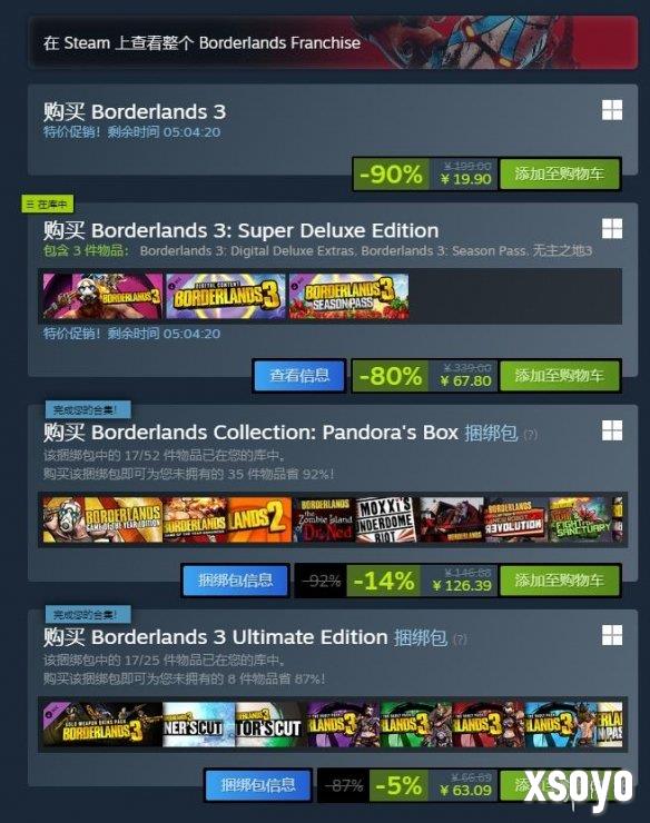 <a href=http://www.xsoyo.com/ target=_blank class=infotextkey>新手游网</a>1