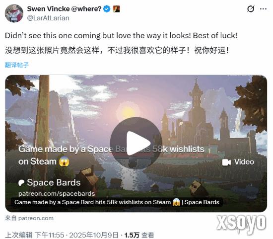 《博德3》总监盛赞受AI爆款视频启发的3D像素风格新作