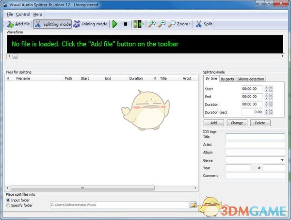 Visual Audio Splitter & Joiner v12.0