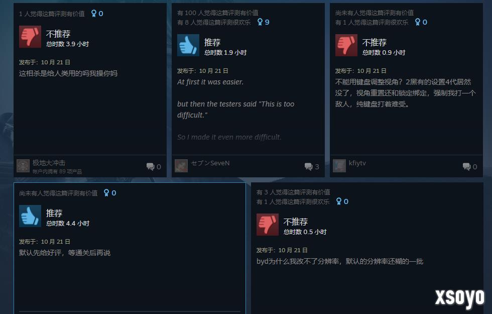 《忍者龙剑传4》Steam好评率86%：历代最好玩忍龙！