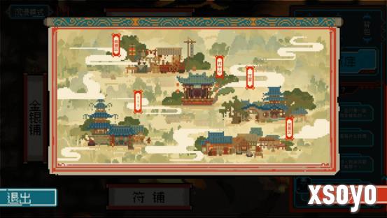 解开轮回迷局，打破命定之死《龙女花》今日正式发售像素解谜AVG《龙女花》正式发售