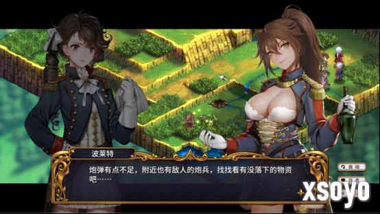 金秋游戏盛宴开启！2P Games精选大作新史低促销，机会不容错过！