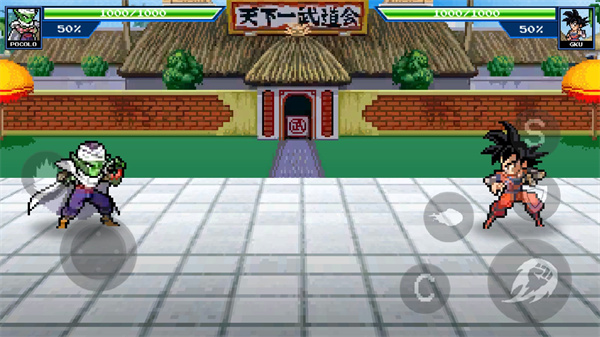 龙珠战士传奇之战