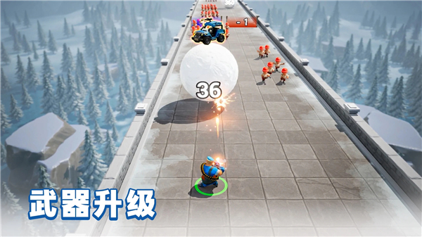 最后的战争(Last War)官方正版手游