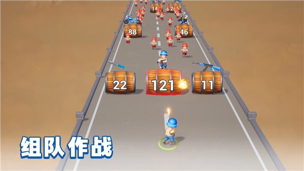 最后的战争(Last War)官方正版手游