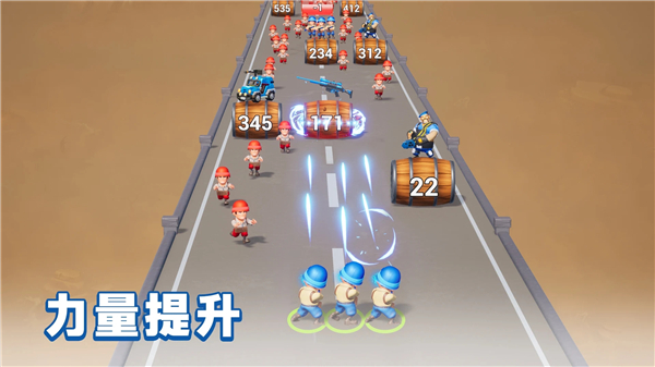 最后的战争(Last War)官方正版手游