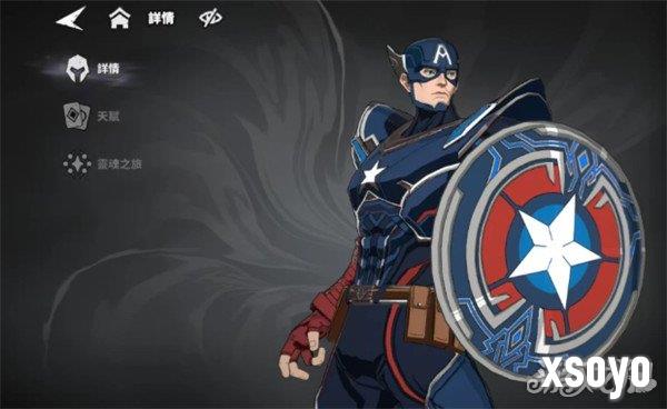 漫威秘法狂潮自选英雄怎么选 自选英雄选择攻略