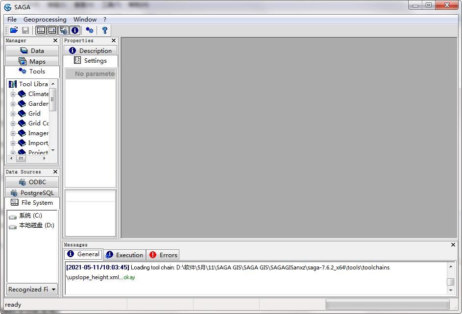 SAGA GIS7.6.2