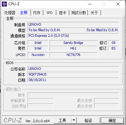 Cpu Zv2.04