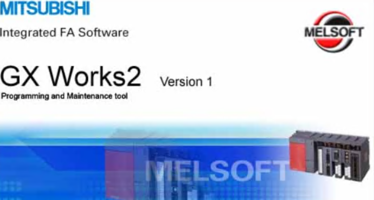 GX Works2最新版