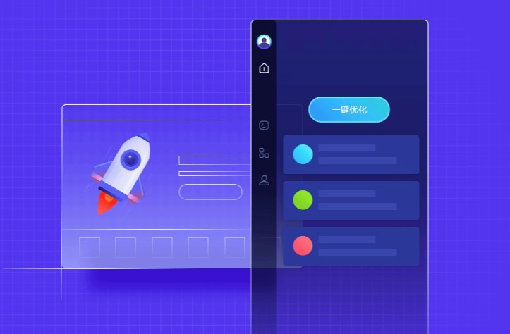 可牛电脑助手