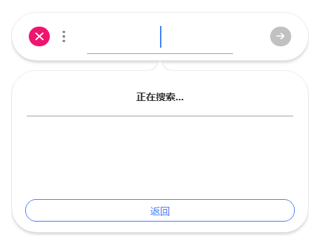 希象传屏32位6.2.3.44