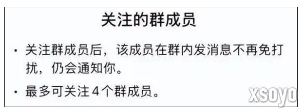 微信三大更新即将放出 撤回消息功能升级