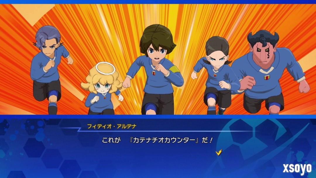 《闪电十一人 英雄们的胜利之路》新情报公开 11月14日发售