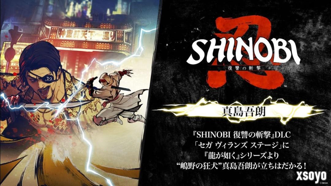 数字豪华版首次打折! 《超级忍》DLC宣布加入《如龙》真岛吾朗