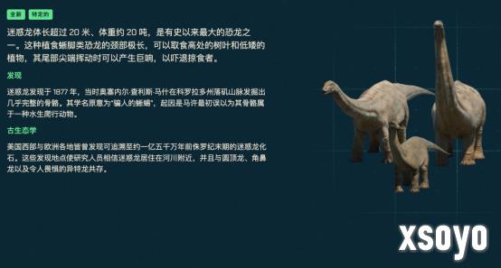 侏罗纪世界进化3修改器:17+可修改内容,无压力无限资金满体力福利MAX