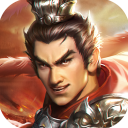 三国吕布传说手游