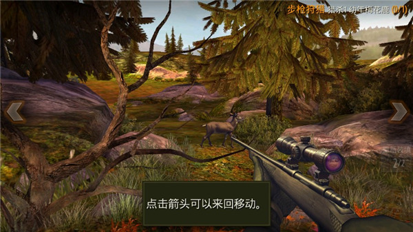 猎鹿人官方正版(DH Classic)