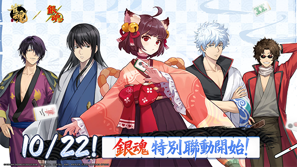 雀魂麻将手机版2025最新版