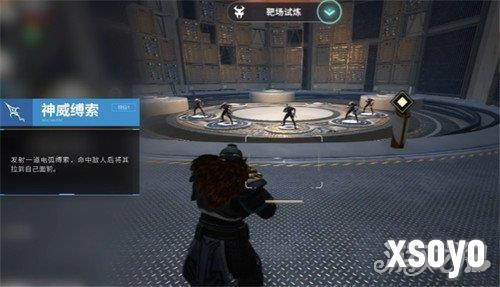 命运群星玄威怎么玩 玄威玩法教学