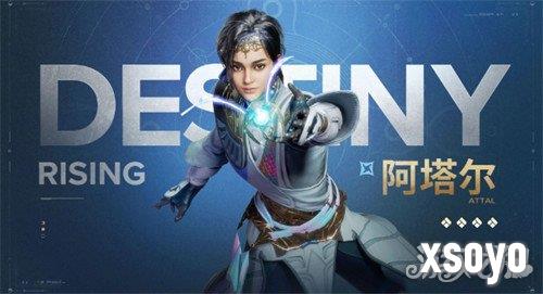 命运群星阿塔尔技能是什么 阿塔尔技能详解