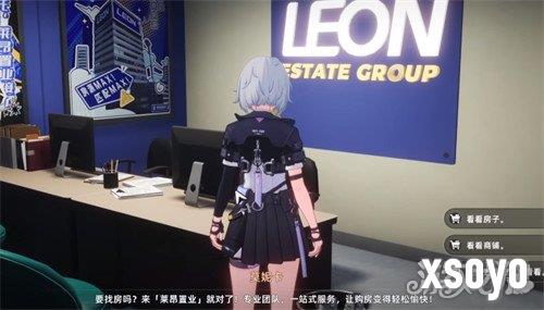 异环房间怎么布置 房间布置攻略