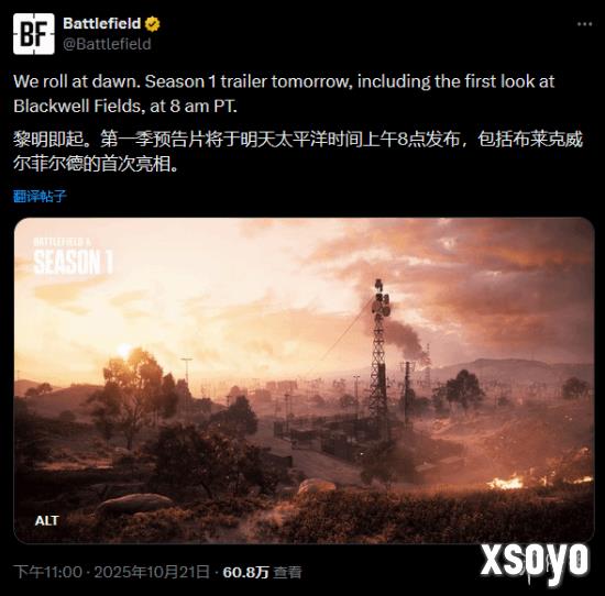 <a href=http://www.xsoyo.com/ target=_blank class=infotextkey>新手游网</a>1