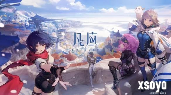 艺画开天公布长篇叙事幻想ARPG新作《凡应》最新PV！