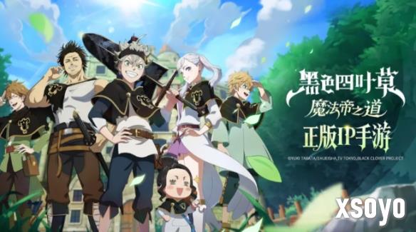 漫改回合制RPG《黑色四叶草 魔法帝之道》11月6日公测!