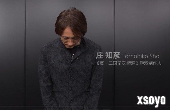 《真三无双》制作人贺国行PS5Pro热卖 明年1月推DLC