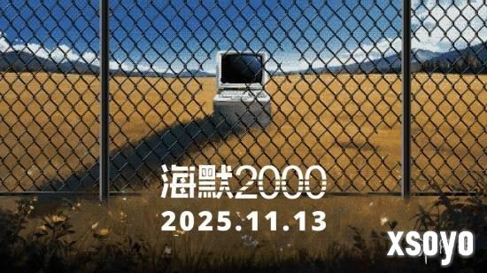 <a href=http://www.xsoyo.com/ target=_blank class=infotextkey>新手游网</a>1