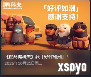 <a href=http://www.xsoyo.com/ target=_blank class=infotextkey>新手游网</a>1