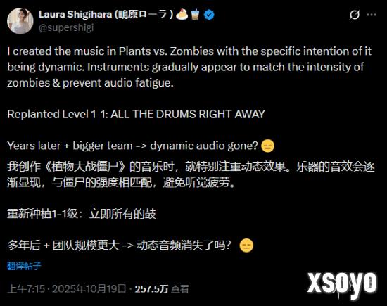 <a href=http://www.xsoyo.com/ target=_blank class=infotextkey>新手游网</a>1